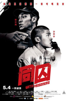 Tung Chau (2017) poster