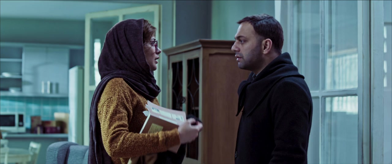Bi roya screenshot 2