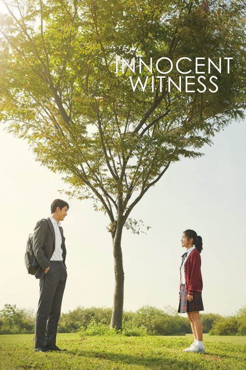 Jeungin (2019) poster