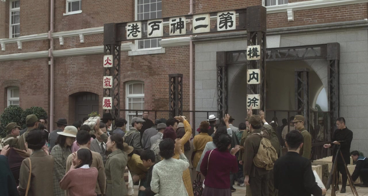 Supai no tsuma screenshot 1