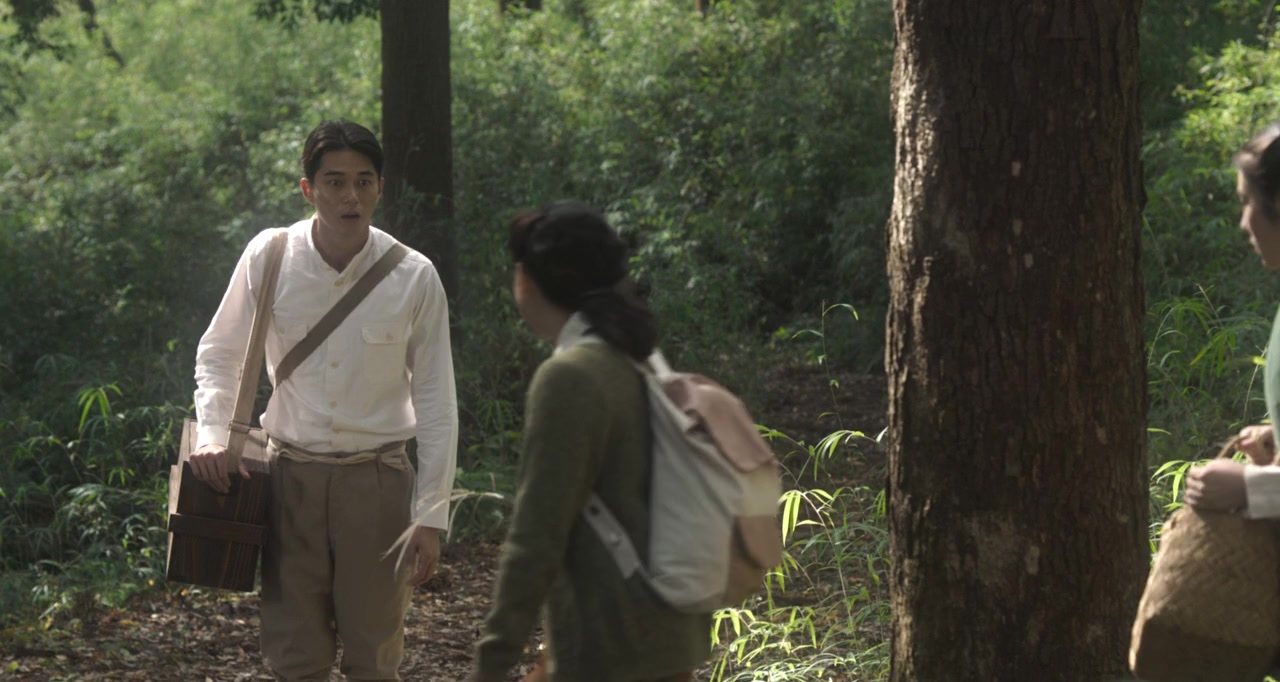 Supai no tsuma screenshot 3