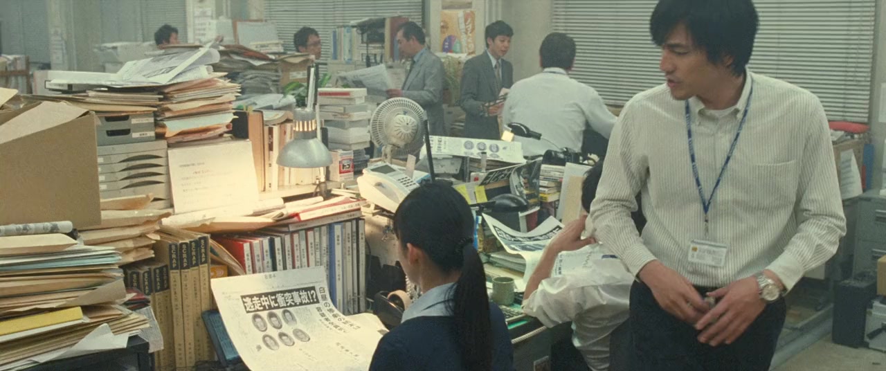 Wairudo 7 screenshot 3