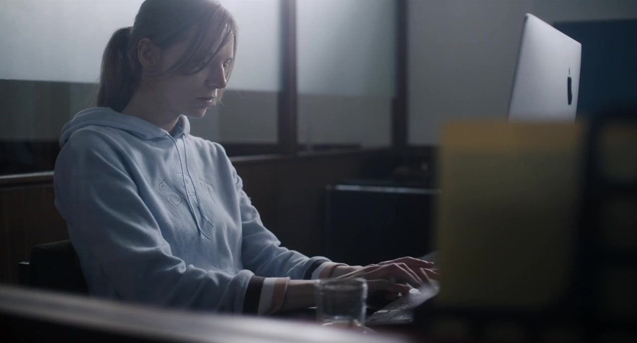Wild screenshot 3