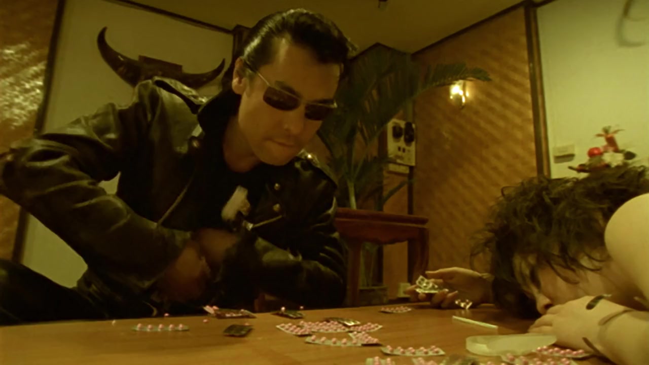 Wild Zero screenshot 1