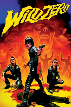 Wild Zero (1999) poster
