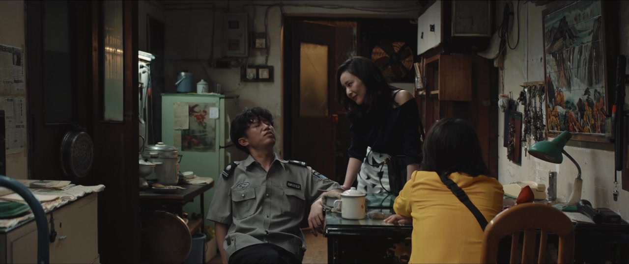 Qiao mai feng zhang screenshot 1