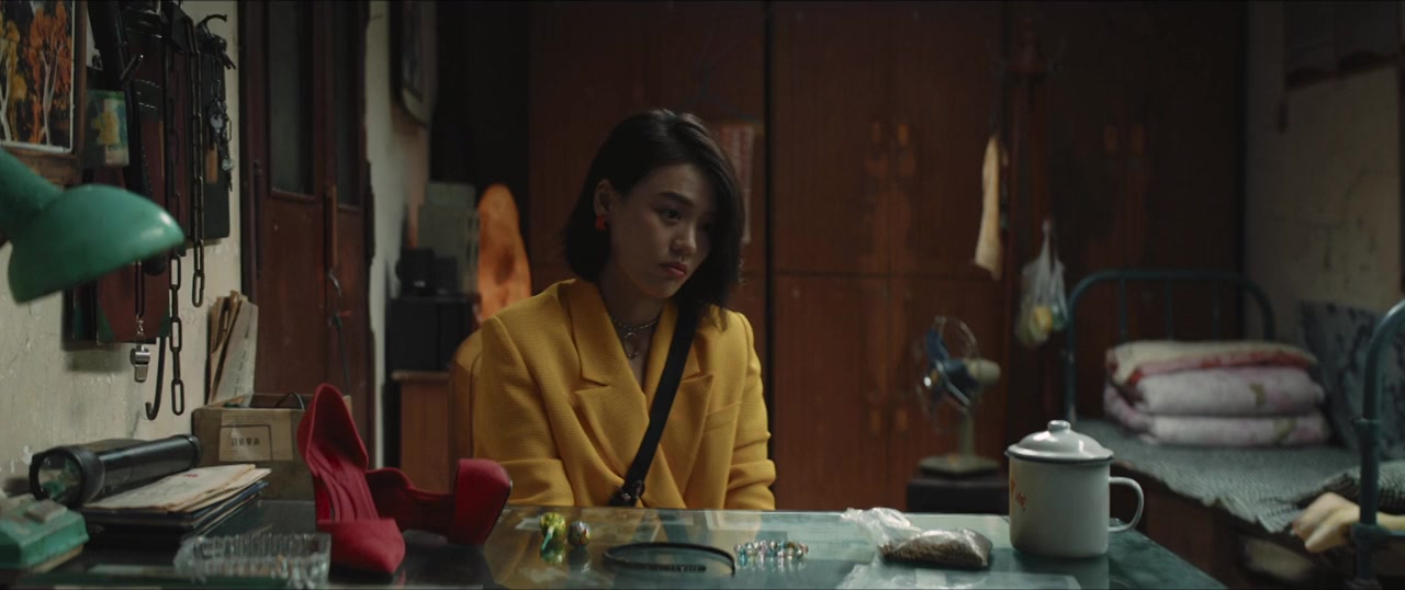 Qiao mai feng zhang screenshot 3