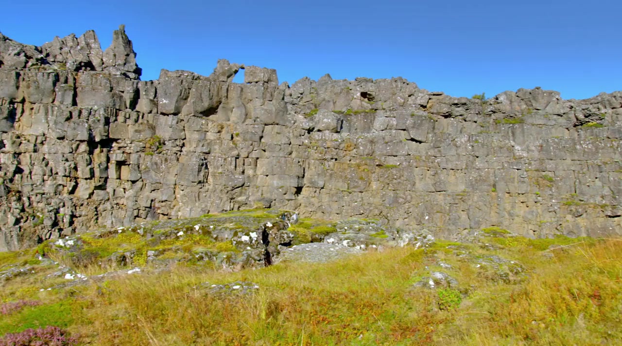 Iceland: Land of Fire and Ice screenshot 1