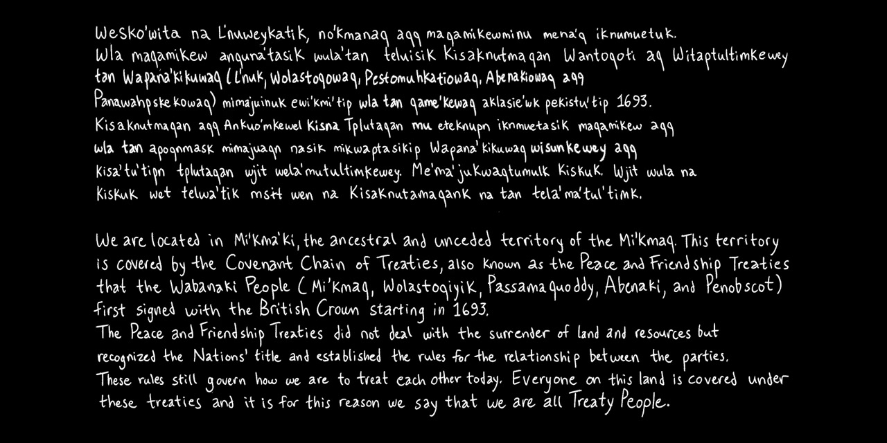 Wildhood screenshot 1