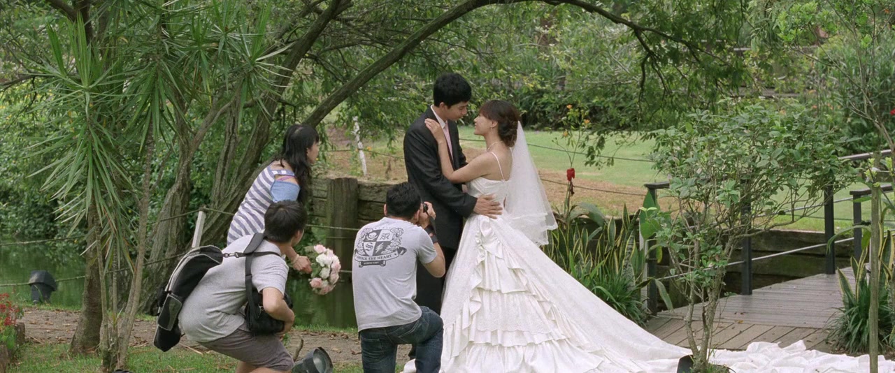 Ming tian ji de ai shang wo screenshot 1