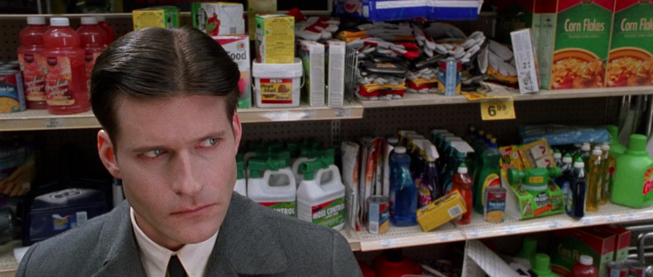 Willard screenshot 2