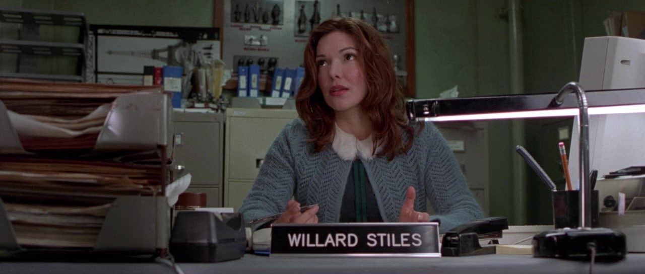 Willard screenshot 3