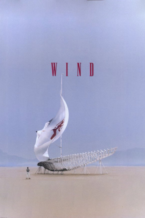 Wind (1992) poster