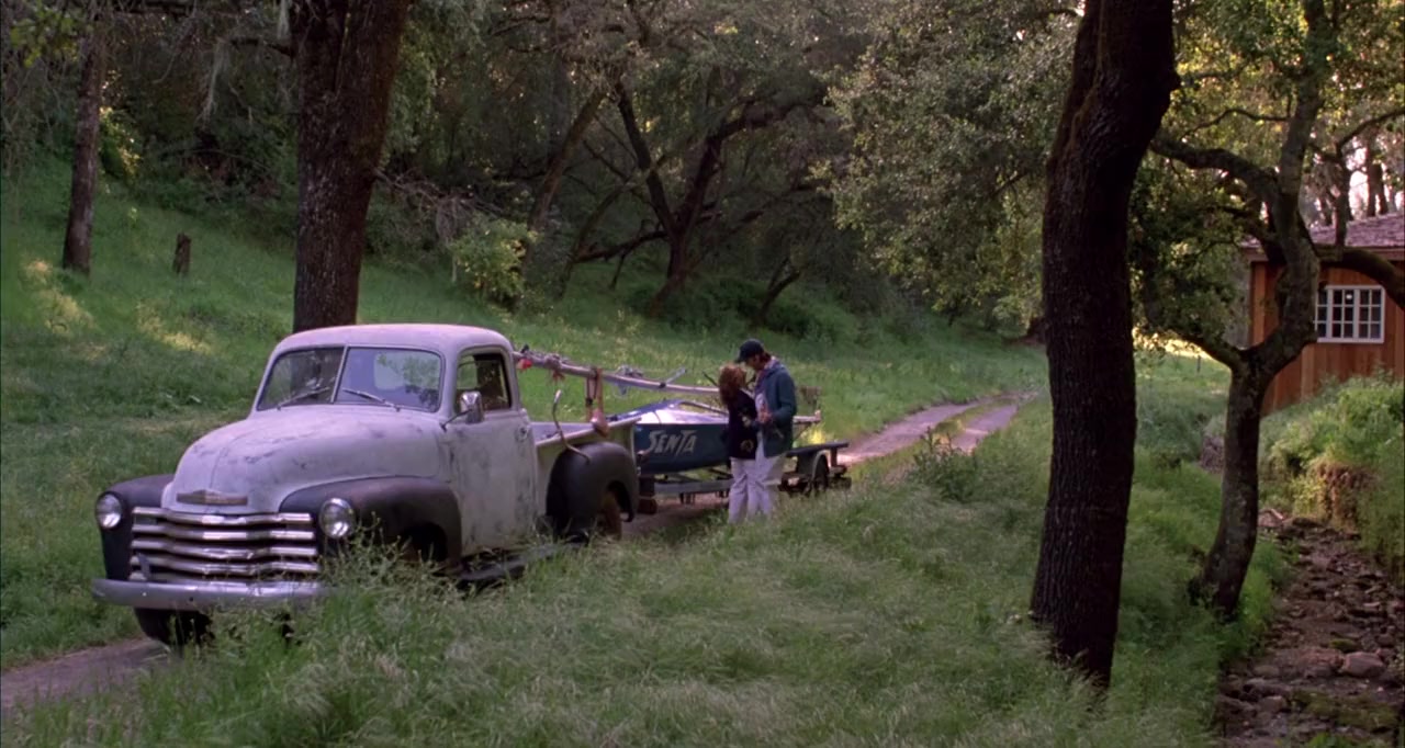 Wind screenshot 1