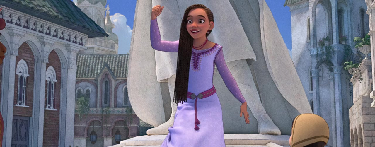 Wish screenshot 2
