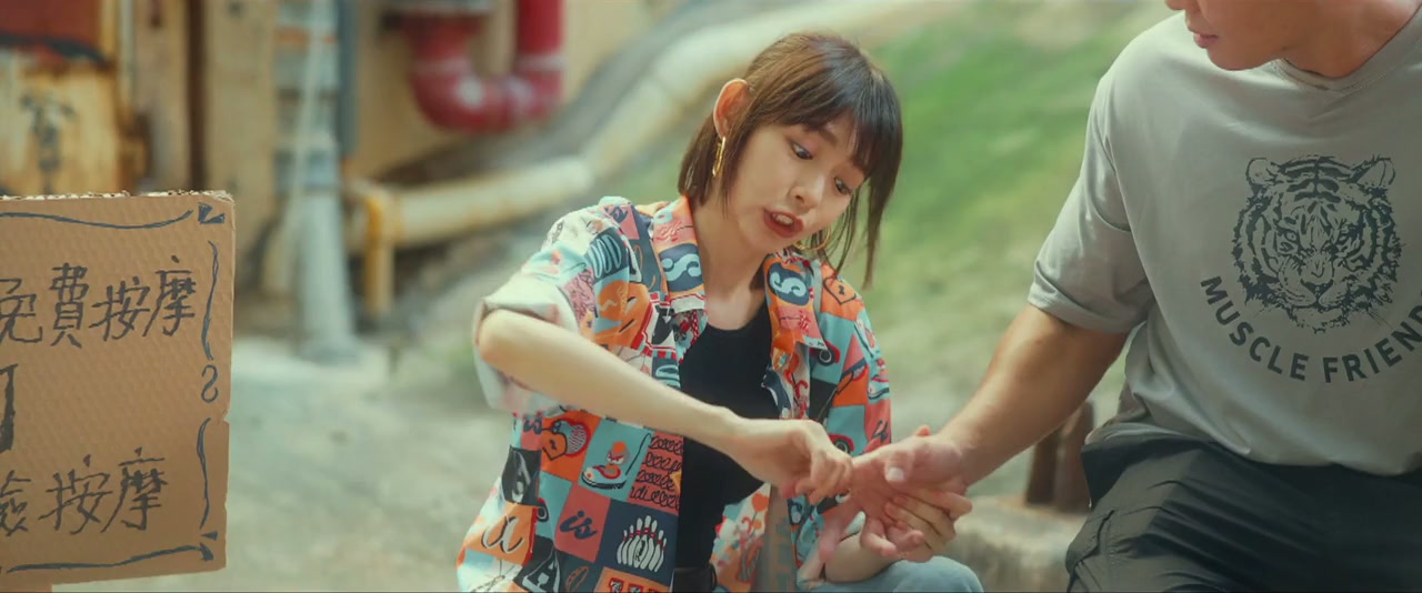 Wish Comes True screenshot 3
