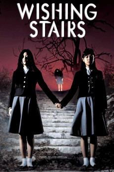 Yeogo goedam 3: Yeowoo gyedan (2003) poster