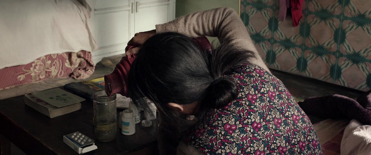Bao lie wu sheng screenshot 1