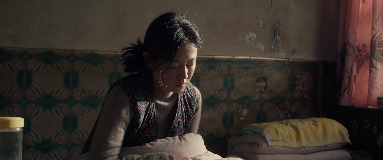 Bao lie wu sheng screenshot 2