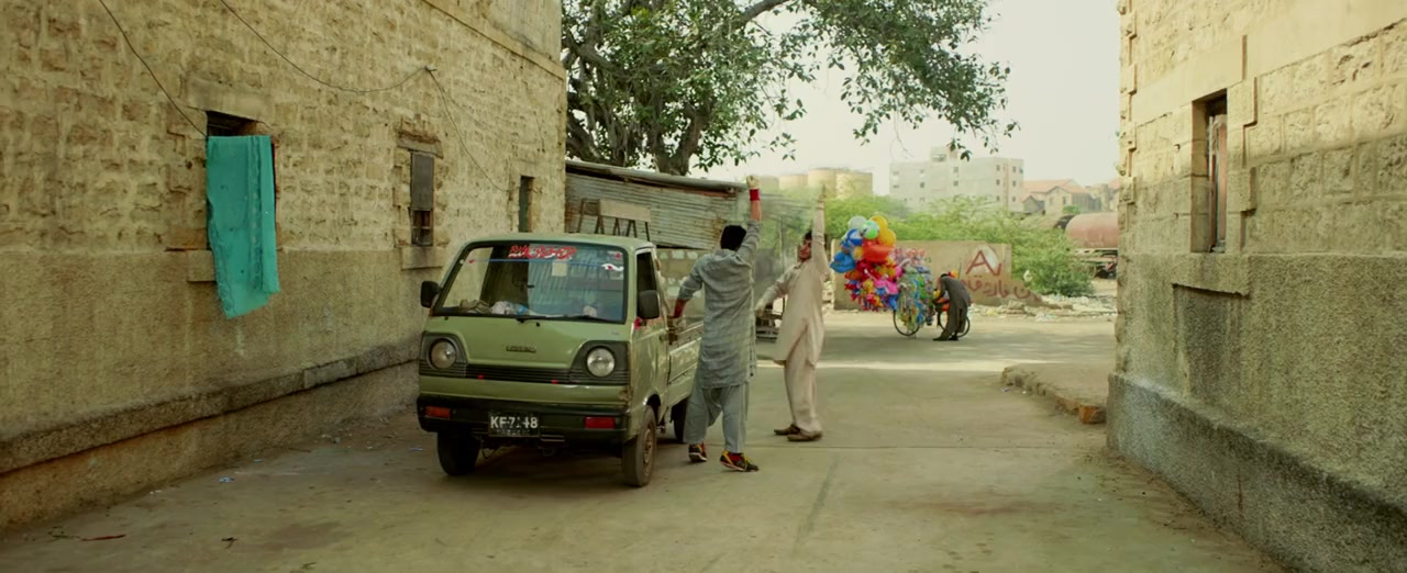 Wrong No. 2 screenshot 2