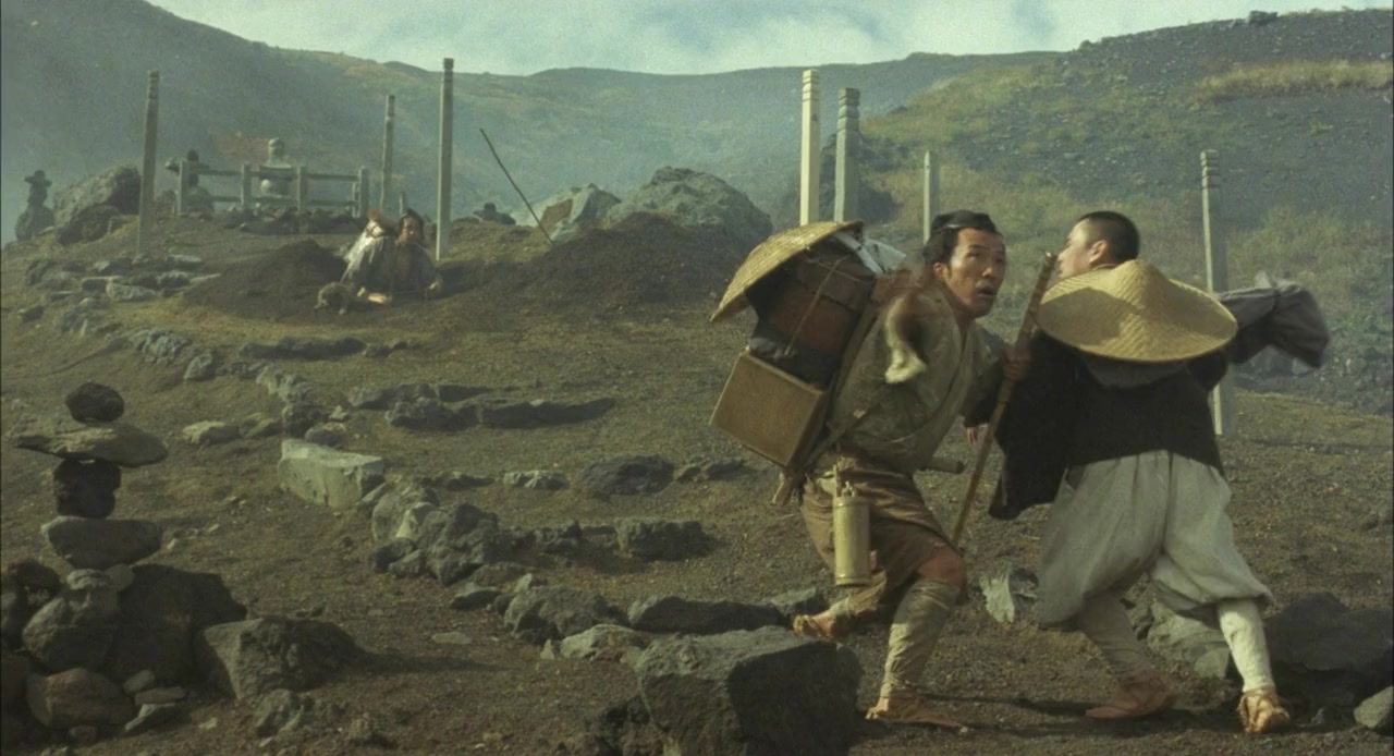 Arashi ga oka screenshot 1