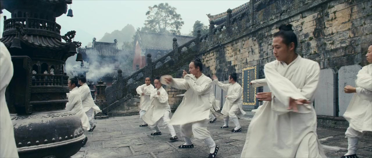 Da Wu Dang: Tian Di Mi Ma screenshot 2