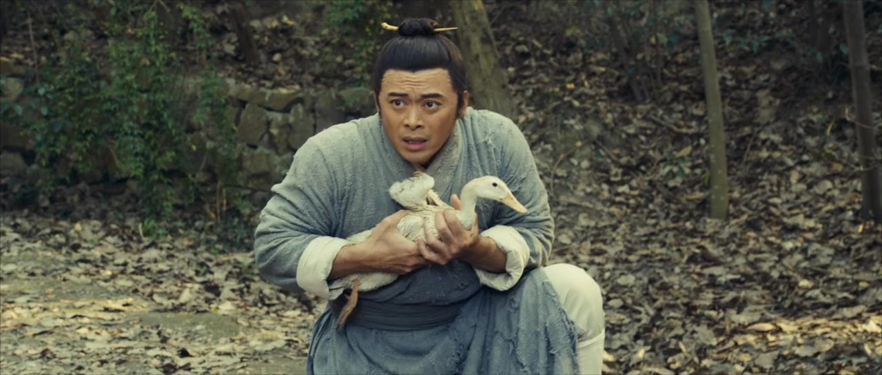 Da Wu Dang: Tian Di Mi Ma screenshot 3
