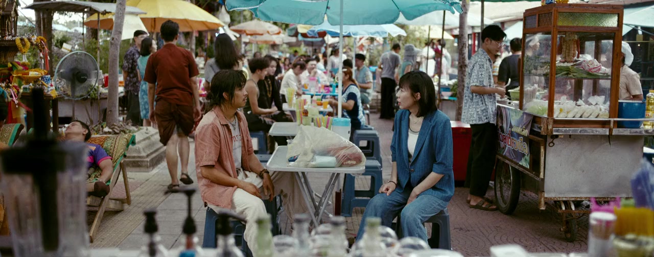 Wu ming zhi bei: Pi ji tai lai screenshot 1