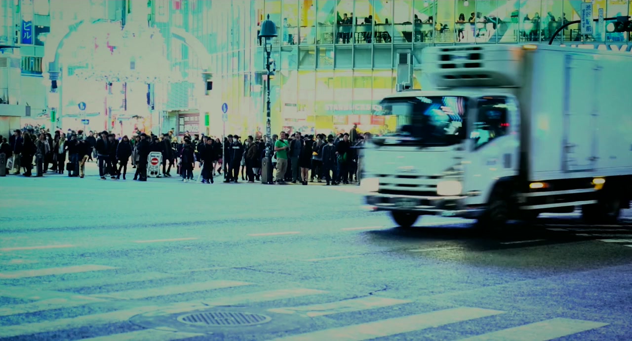 Wu wu mian screenshot 1