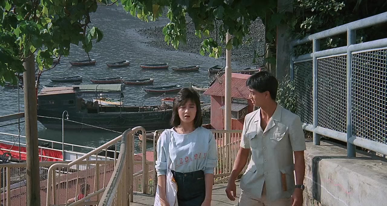 Wu ye li ren screenshot 1