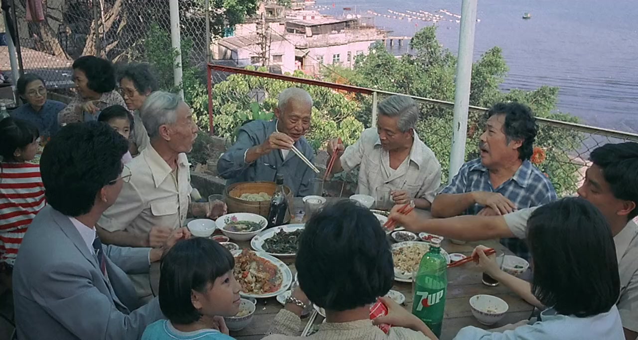 Wu ye li ren screenshot 2