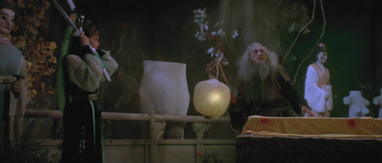 Wu yi bian fu screenshot 3