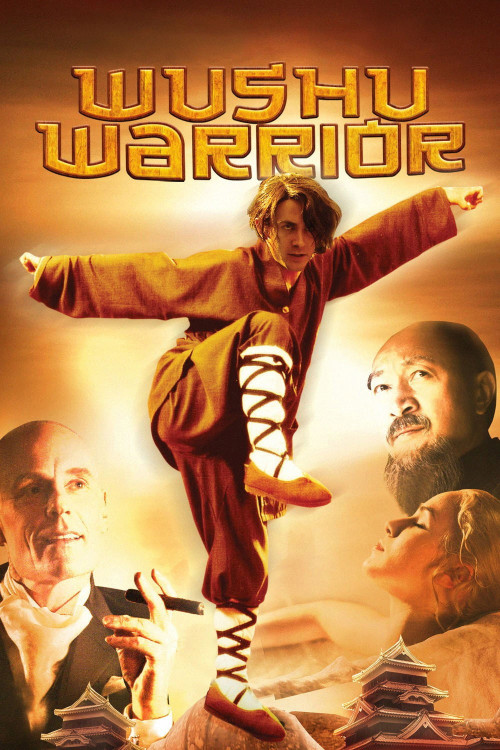 Wushu Warrior (2011) poster