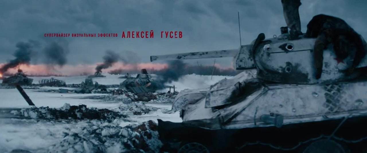 T-34 screenshot 2