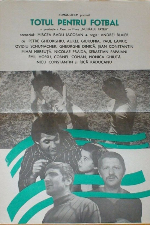 Totul pentru fotbal (1982) poster