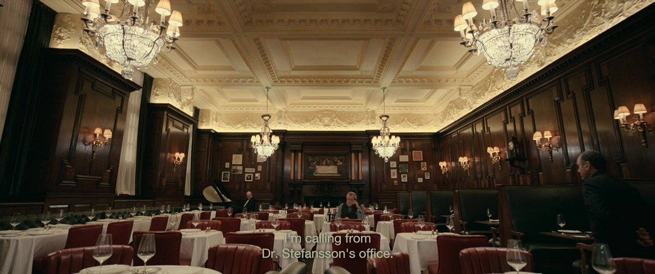 Snerting screenshot 1
