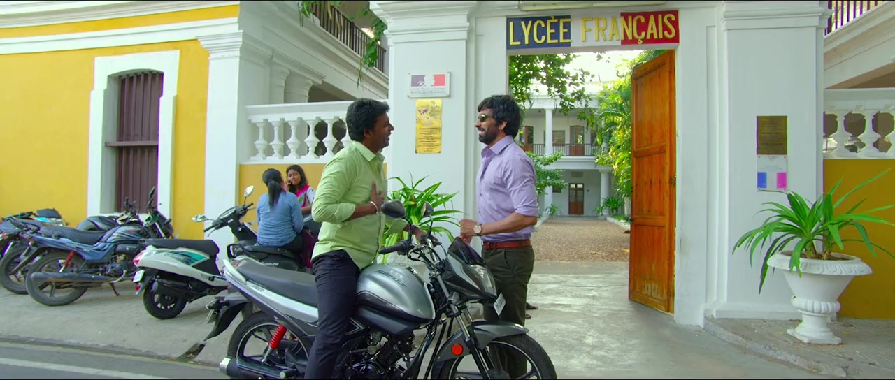 Touch Chesi Chudu screenshot 2