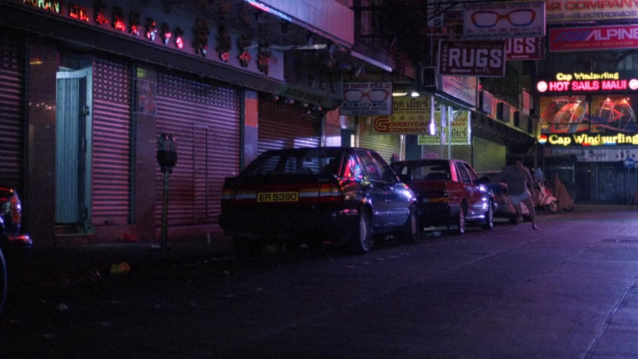 Yi chu ji fa screenshot 1
