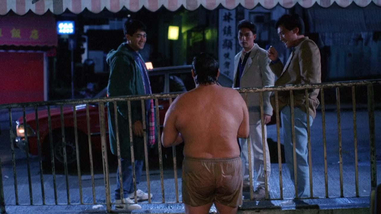 Yi chu ji fa screenshot 2