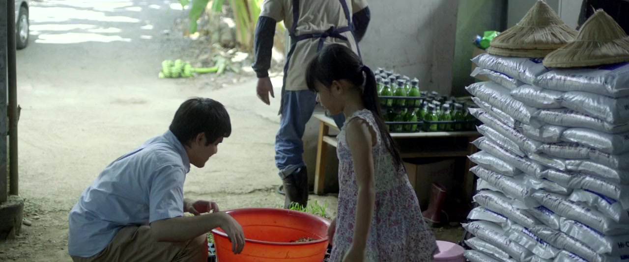 Ni guang fei xiang screenshot 1