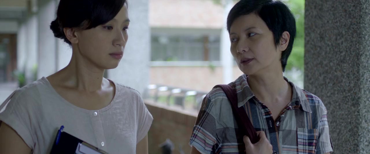 Ni guang fei xiang screenshot 3