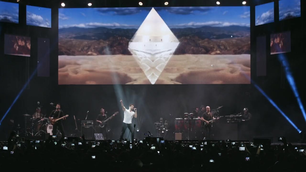 Tour Terral. Tres noches en Las Ventas screenshot 2