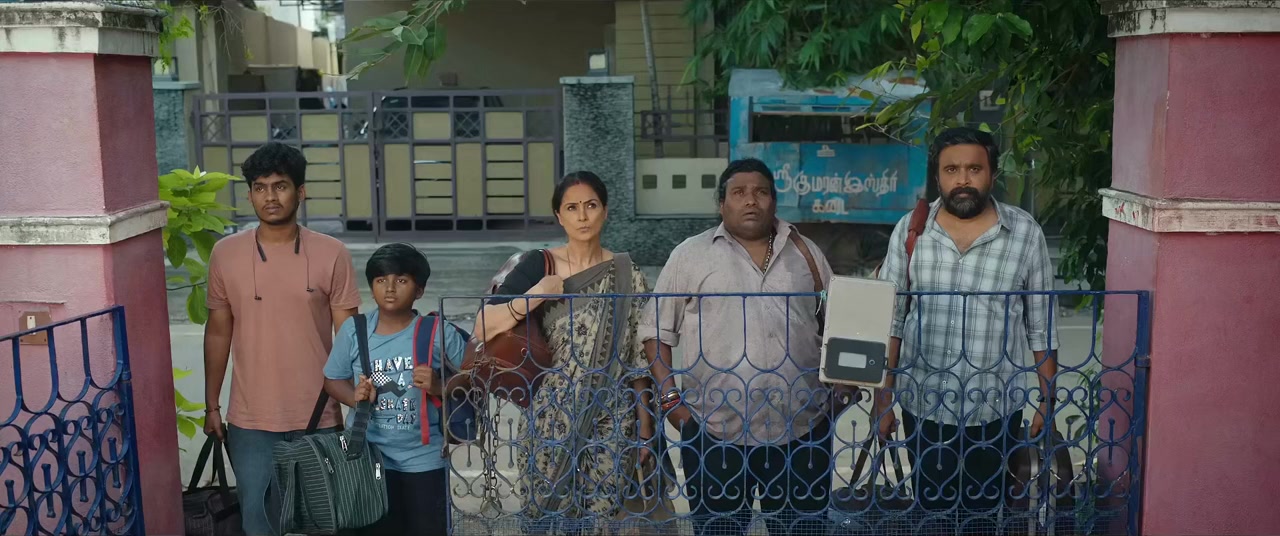 Tourist Family screenshot 1