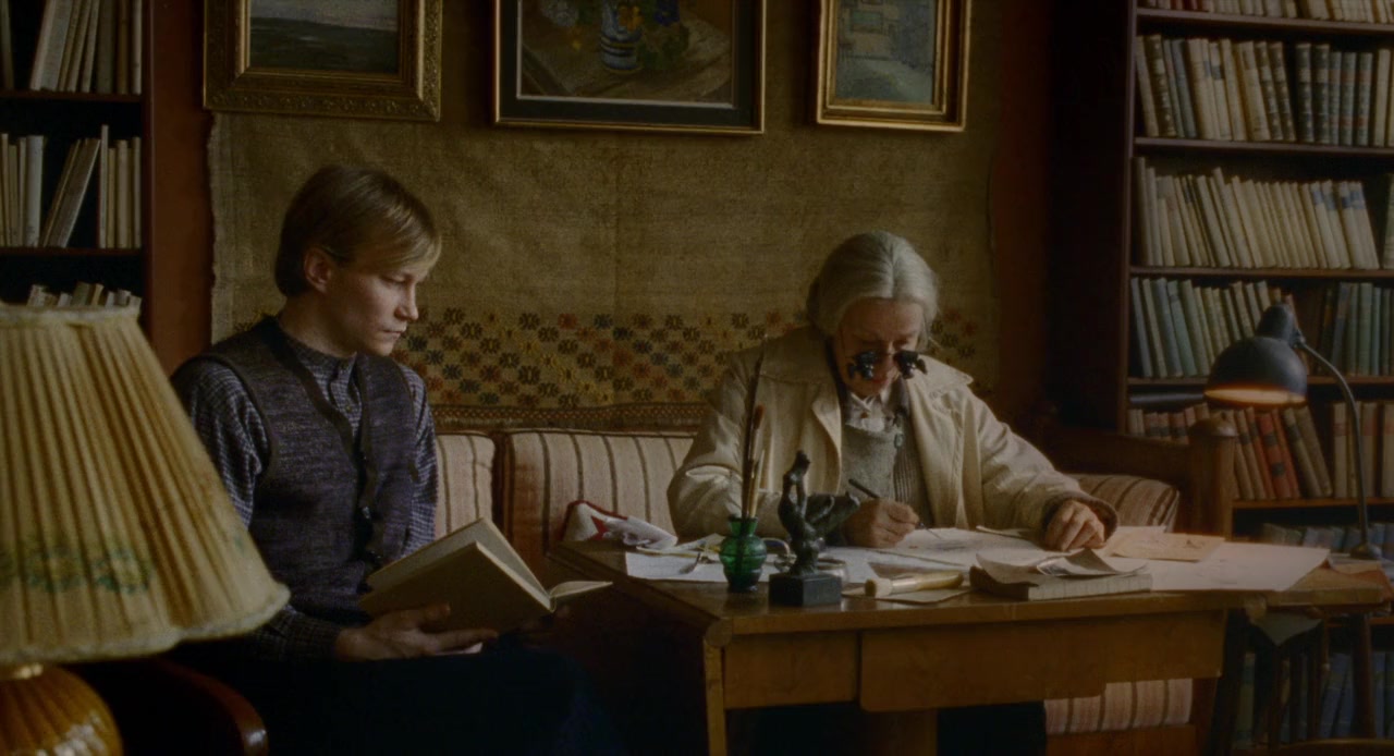 Tove screenshot 2