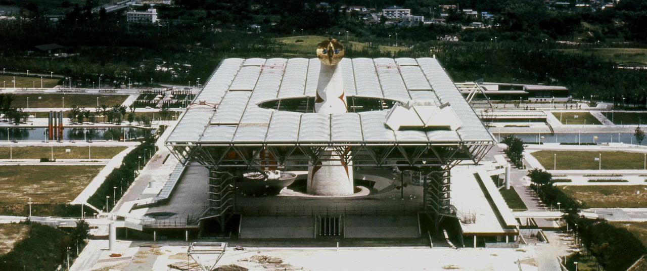 Taiyô no tô screenshot 1