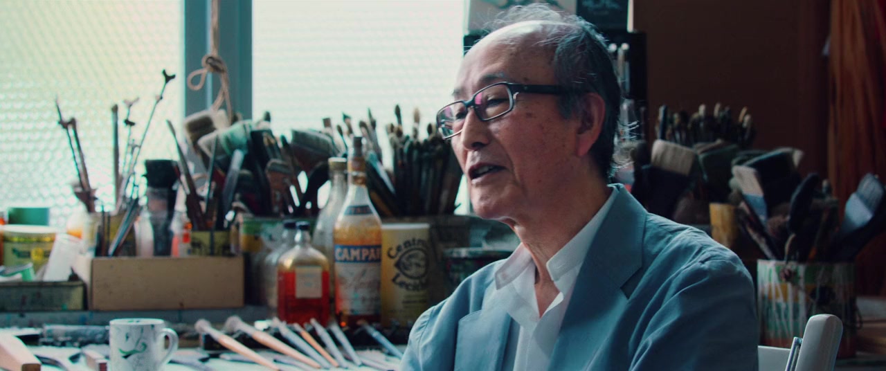 Taiyô no tô screenshot 3