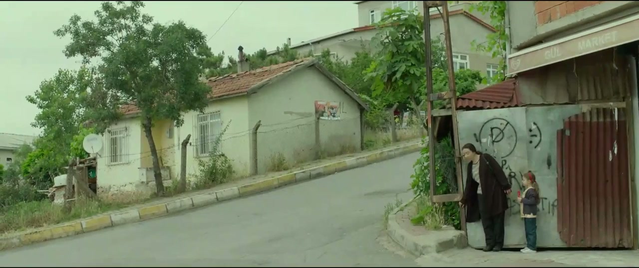 Toz Bezi screenshot 1