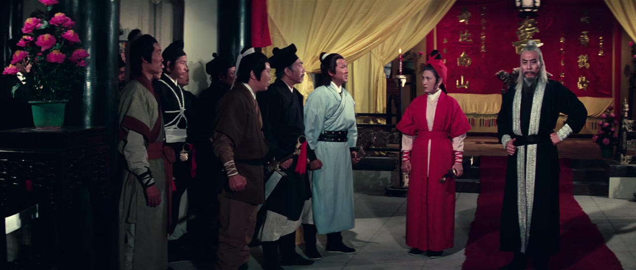 Jian hua yan yu jiang nan screenshot 1