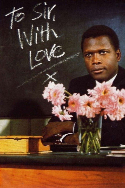 To Sir, with Love (1967) poster