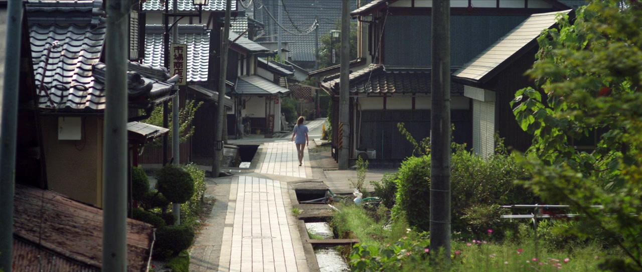 To Tokyo screenshot 1